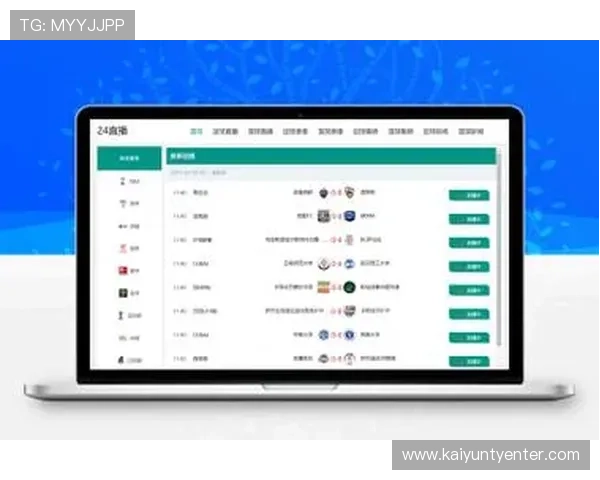 免费下载KY体育手机版下载，开启专业体育直播与赛事分析新体验