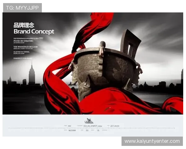 开云官方网页品牌故事与企业文化，深入了解品牌背后的价值与理念