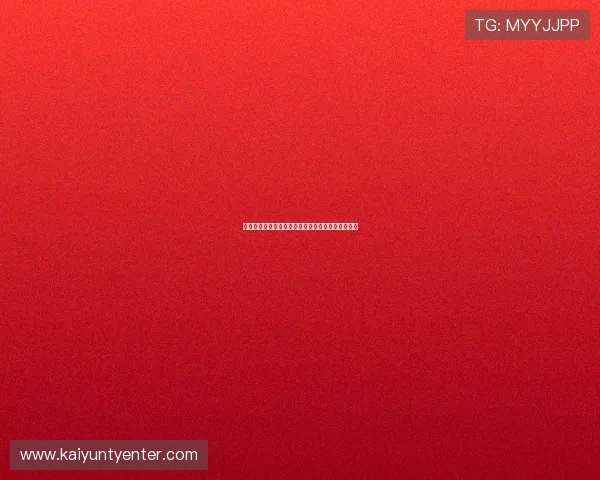 开云百家乐官网最新优惠活动，丰富奖励等你来领取