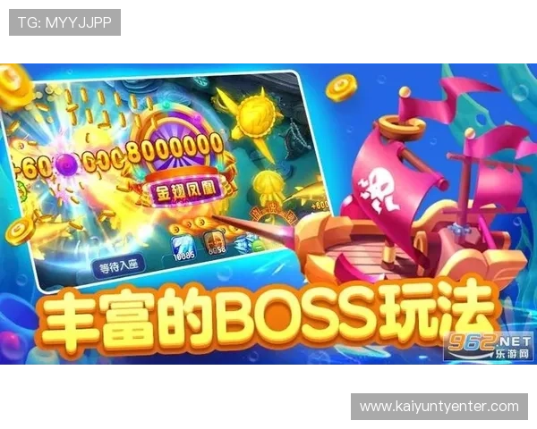 开元棋牌电游官网：最新优惠活动和返水政策解析帮你轻松赢取更多红包