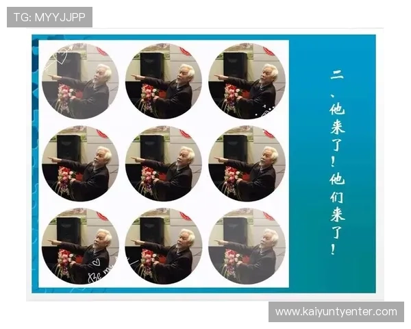 开云体盲：开云体盲的历史背景与文化影响分析