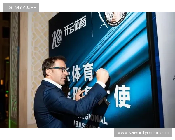 开云体育官方app下载让你轻松畅享体育赛事精彩纷呈的体验