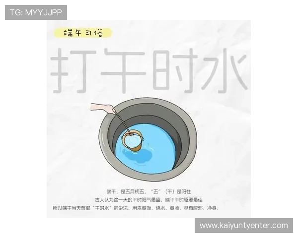 开运体育app如何帮助用户改善运动习惯，迎来好运连连