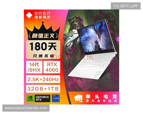 KY体育旗舰厅客户端最新版本下载安装指南，全面提升您的游戏体验与账号安全保障