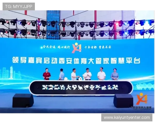 开云体育官网app下载为新手玩家提供详细操作指南和常见问题解答 开云体育官网app下载为新手玩家提供详细操作指南和常见问题解答