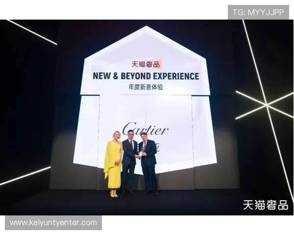 开云品牌的历史沿革与文化传承，探索奢侈品行业中的领军企业之路