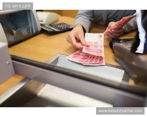 开云注册给钱的真实情况分析注册成功后是否会获得现金奖励的详细说明