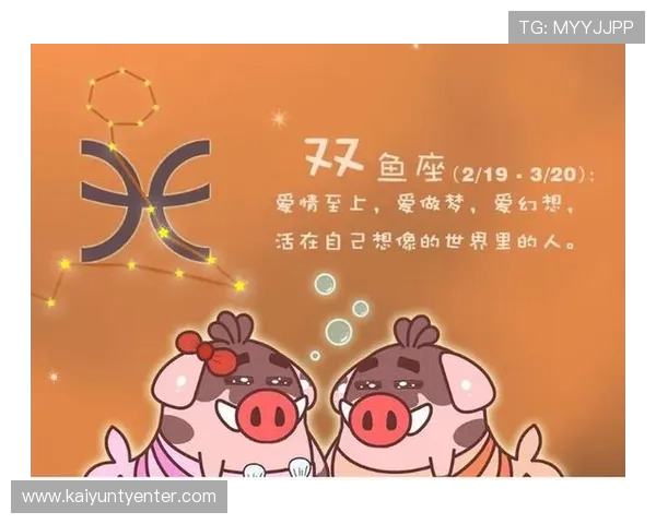 开运饮食:食物与运势之间的神秘联系