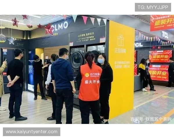 探秘开云体育官网，为您带来一站式体育娱乐体验与安心保障