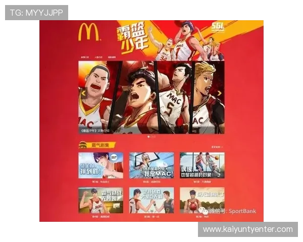 掌握体育app官网网页入口的详细步骤，轻松开启精彩体育赛事直播体验