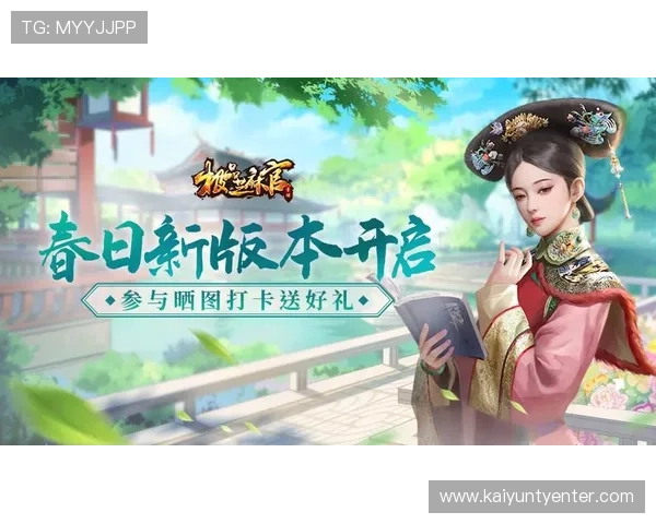 云开体育官网入口app下载，轻松畅享最新游戏资讯与福利活动