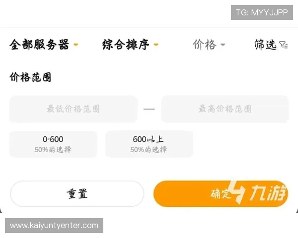 开云九游娱乐正规官网用户评价与口碑分析助你选择最值得信赖的平台
