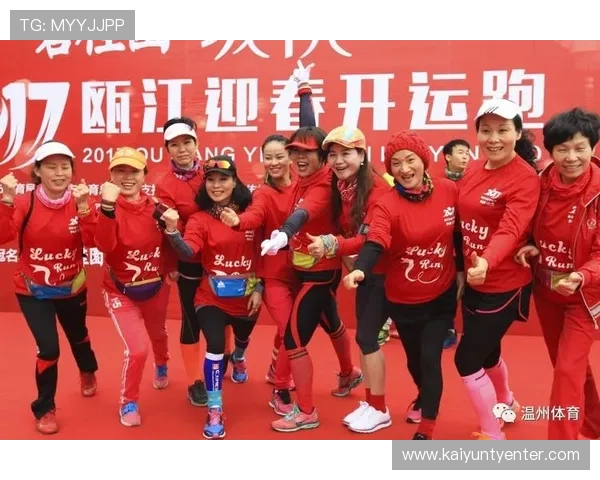 开运体育官网入口app常见故障排查与技术支持，保障顺畅游戏体验