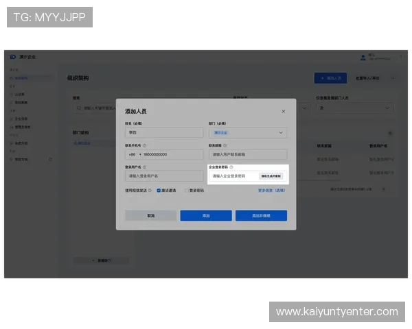 乐鱼体育app登录入口账号密码忘记恢复指南,快速找回登录权限 乐鱼体育app登录入口账号密码忘记恢复指南,快速找回登录权限