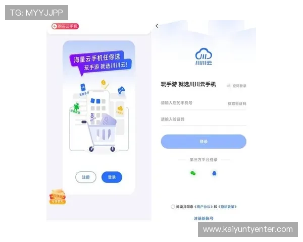 开云app官方入口使用方法详解,帮助新手快速掌握登录与操作技巧