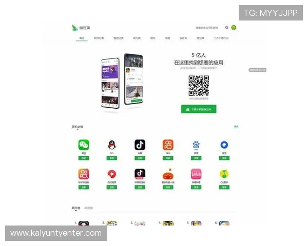 开云下载app评价:常见问题与用户反馈汇总,助你快速了解应用优劣