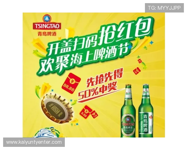 开云官网入口二维码最新登录方式及使用指南，帮助玩家快速进入官方平台体验优质游戏内容