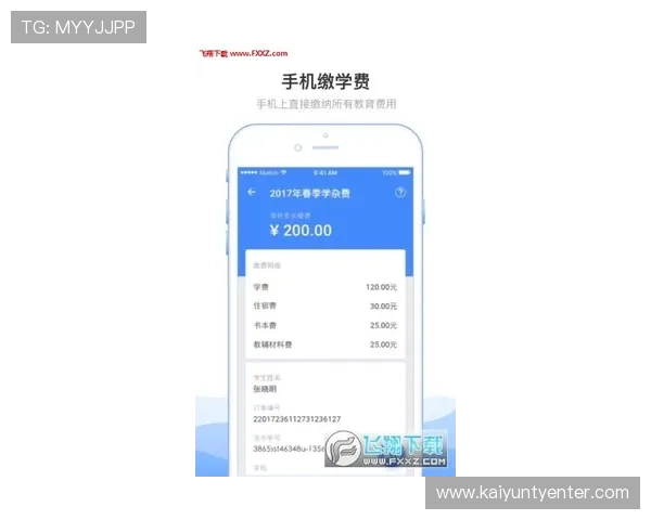 开云手机登录入口最新官方入口地址及使用指南,帮助用户快速安全登录体验 开云手机登录入口最新官方入口地址及使用指南,帮助用户快速安全登录体验